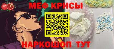 соль курить ск Новокубанск