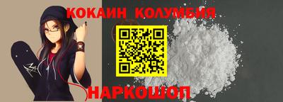 герыч Новозыбков
