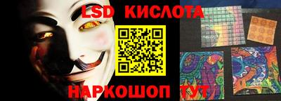 герыч Новозыбков