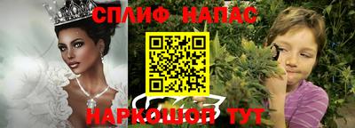 герыч Новозыбков