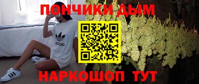 герыч Новозыбков