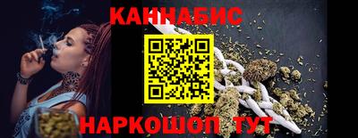 герыч Новозыбков