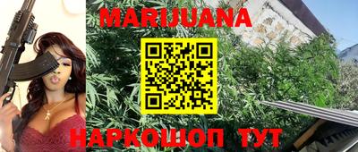 герыч Новозыбков