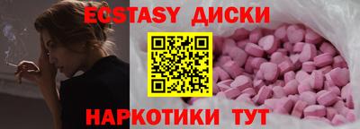 герыч Новозыбков