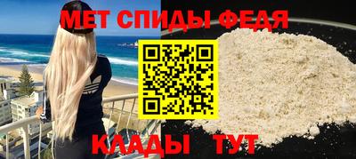 соль курить ск Новокубанск