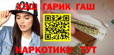 герыч Новозыбков