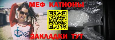 герыч Новозыбков