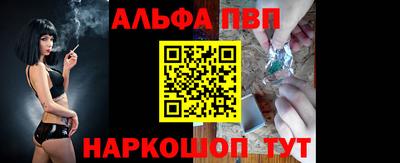 герыч Новозыбков